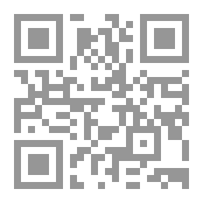 Qr Code الشركات متعددة الجنسيات وسيادة الدولة