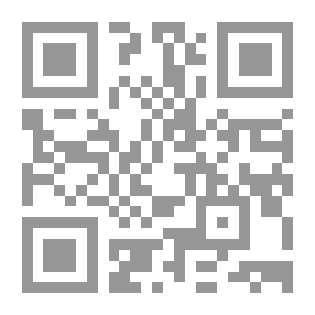 Qr Code Il duca d'Atene