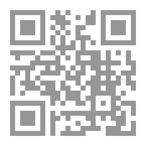 Qr Code أخي لاعب البلوت