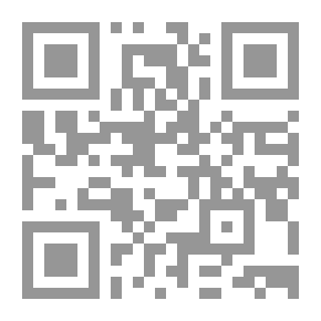 Qr Code عمدة الأحكام في معالم الحلال والحرام