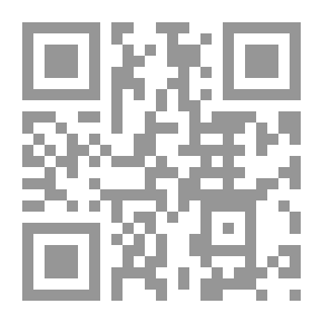 Qr Code الأنا الآخر