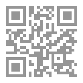 Qr Code حدث لم يدون