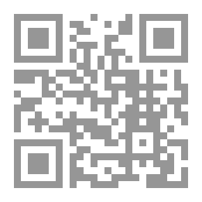 Qr Code سوسيولوجيا المصنع ؛ مقاربة تحليلية للتنظيم وعلاقات العمل في المنشأة الصناعية اللبنانية