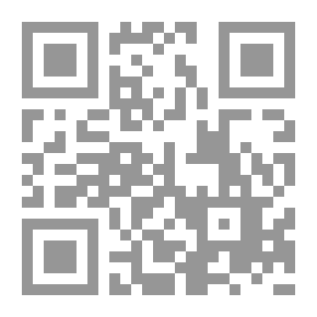 Qr Code هيام الحياة