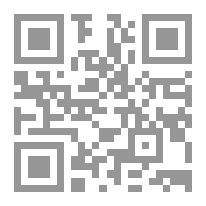 Qr Code Plotinus