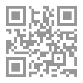 Qr Code أسماء الله الحسني الجزاء الاوفى لمن احصى