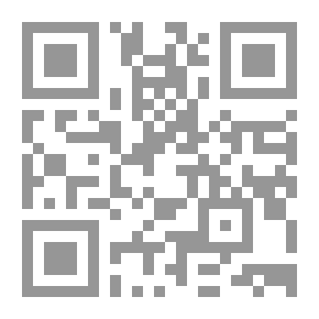 Qr Code (نزار قباني)