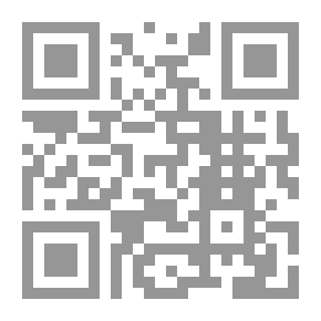 Qr Code الأشعرية الجديدة