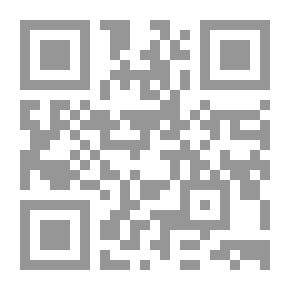 Qr Code أسس الصور الجوية والاستشعار عن بعد