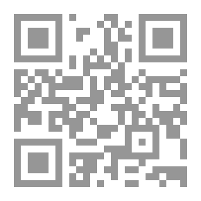 Qr Code الورق والوراقون في العصر العباسي