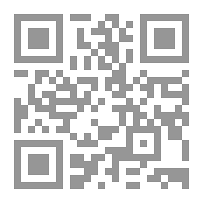 Qr Code قرة العيون ومفرح القلب المحزون