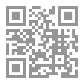 Qr Code البديع في نقد الشعر - الجزء الأول