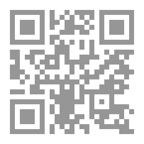Qr Code Chants And Poems