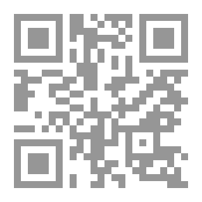 Qr Code أروى ترسم