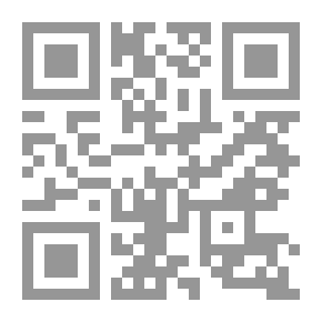 Qr Code Contemporary Educational Problems