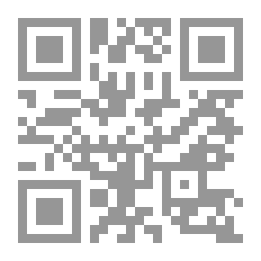 Qr Code The Tree Is Our Home