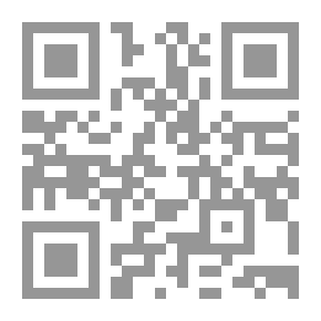 Qr Code جوته ، الرجل وشخصيته