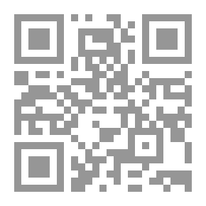 Qr Code يحدث في جنة الشيطان