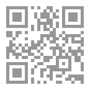 Qr Code أسس علم الأحياء