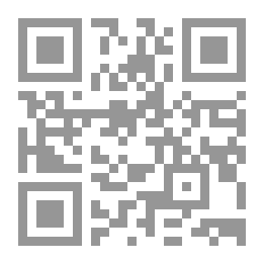 Qr Code دولة الدم والإرهاب وثائق الإستيطان الصهيونى وجرائم المستوطنين فى فلسطين