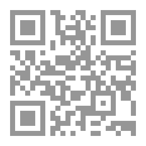 Qr Code عالم صوفي: رواية عن تاريخ الفلسفة (كلاسيكيات FSG)