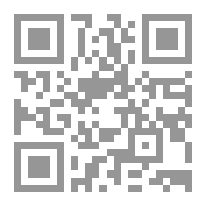 Qr Code السمسم - Cahier dexercices 2 (EB4 - CM1)