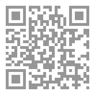 Qr Code الرد على الهندوسيه