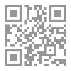 Qr Code Progress in the household