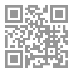 Qr Code Candle