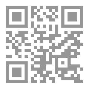 Qr Code الإيداع المصرفي دراسة قانونية مقارنة