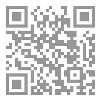 Qr Code ديوان الموعد الأول