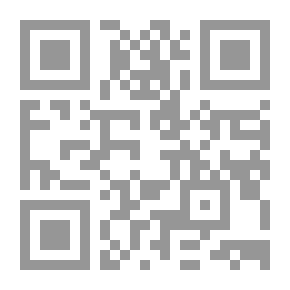 Qr Code برسي كوكس والسياسة البريطانية إزاء أمراء: نجد - الكويت - الحجاز - حائل (1915 - 1923)