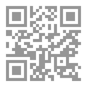 Qr Code Pillars Of Strategic Thought In Management `Qualifying Financial Leaders To Face Current And Future Challenges