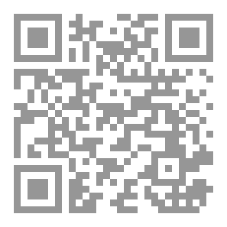 Qr Code ميزان الروح