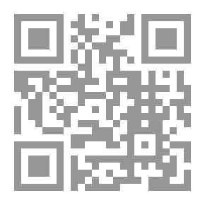 Qr Code رحلة إلى أعالي النيل الأبيض 1839-1840
