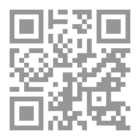 Qr Code قصة فضل