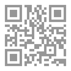Qr Code من وحي الزمان: الأمير طلال ج؛ 1