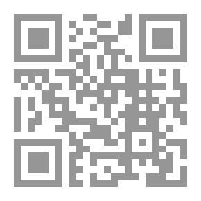 Qr Code وداعاً ياغولساري