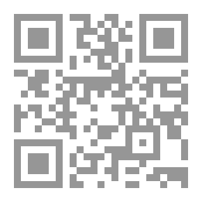 Qr Code The Transformations Of The New Emirati Poetic Text - Part One