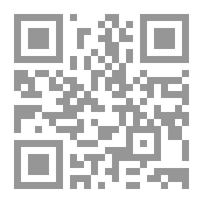 Qr Code Dictionnaire apostolique. [With] Table générale