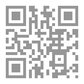 Qr Code للقمر وجه آخر `قصص قصيرة من المجتمع الليبي`