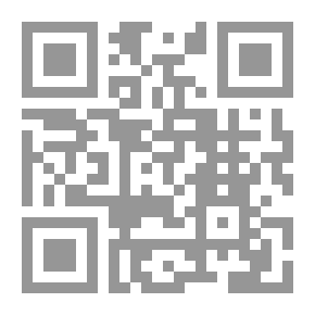 Qr Code `beaver` The Farmer