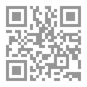 Qr Code حتى تولد بغداد كعشتار الحب