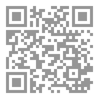 Qr Code أسرار آية الكرسي