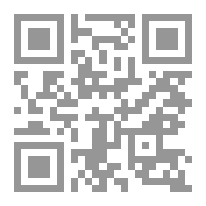 Qr Code المنهج كتاب خارجي