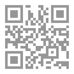 Qr Code جواهر النصوص في حل كلمات الفصوص