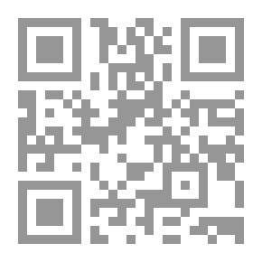 Qr Code تنبيه البصائر في أسماء أم الكبائر