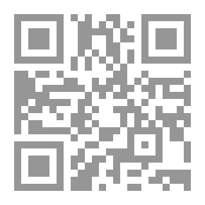 Qr Code The Romance of the Soul