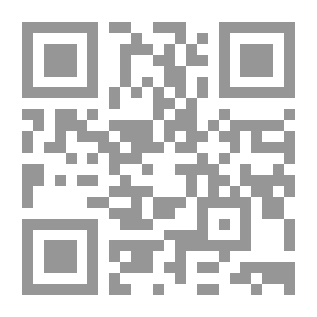 Qr Code Cisapride