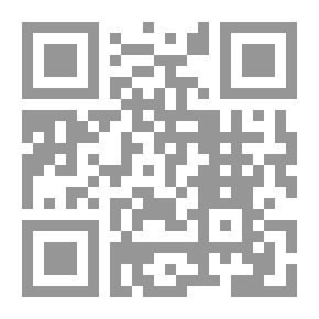 Qr Code Civil Justice System